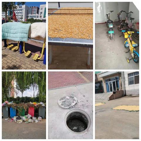 蓝格格巧解千千结之网格员王秀梅