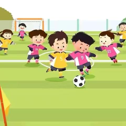 【阳光蓓蕾】足球⚽️游戏—蚂蚁和西瓜