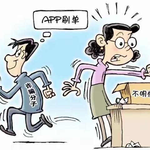 以案说险|“澄阳湖大闸蟹”，你领了吗？