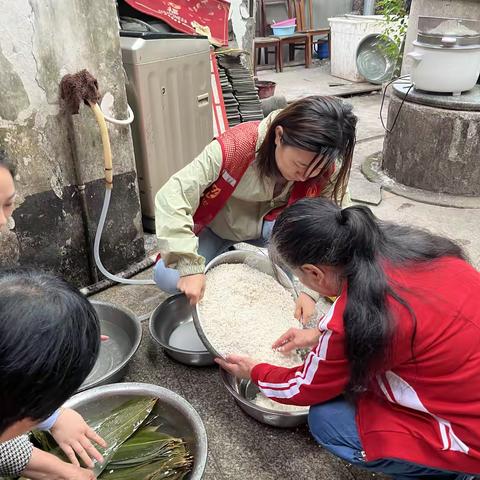 “爱我上饶，当好主人翁” “巧手包粽意·浓情暖社区”端午主题活动