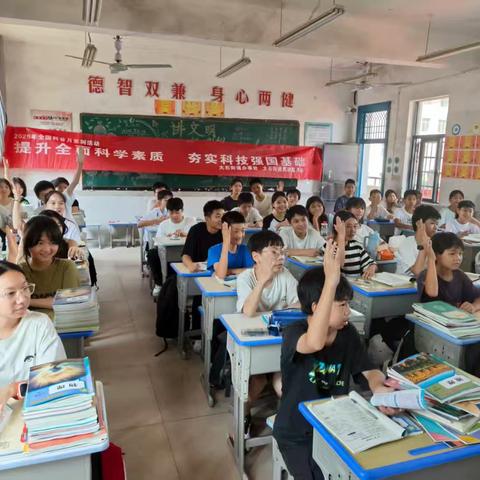 “爱我上饶 当好主人翁”反诈宣传活动