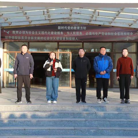 “感党恩，听党话，跟党走”巴彦呼舒第四中学“青春心向党，心系家乡情”研学实践活动