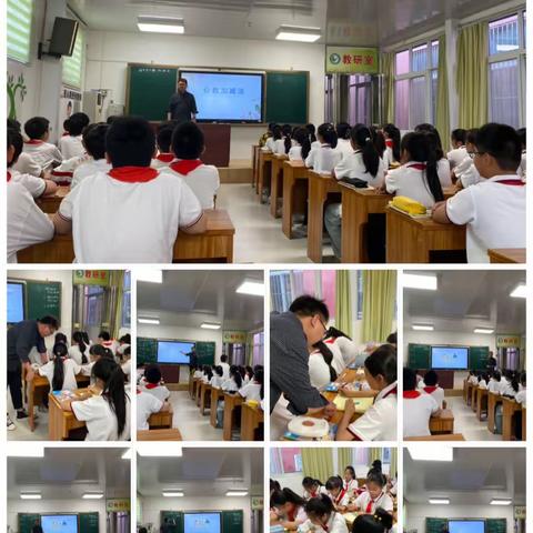 教而有思，研而有行——郾城区实验小学数学教研活动