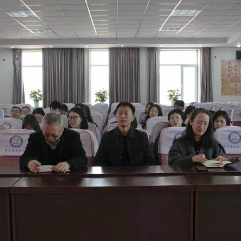 东辽县实验中学“七优一加”教学策略提升教学质量系列研讨会圆满召开
