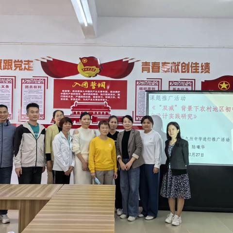 “双减”政策重落实，创新作业展风采
