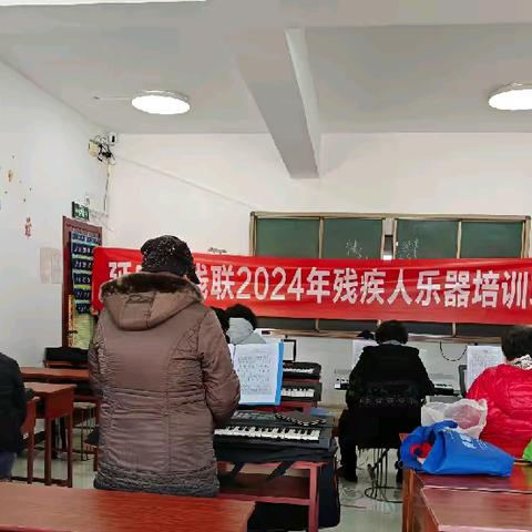 2024年延庆区乐器培训项目正在进行中！