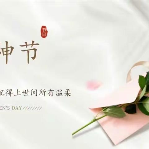 宁夏无线电管理大厦三月份简报