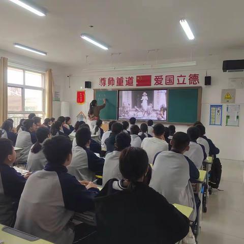 强镇筑基之教学教研篇———2023年10月八九年级历史组教研公开课