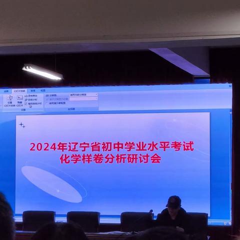 【深井九年一贯制学校】★【尚德养正】★知识源于生活，过程尤为精彩