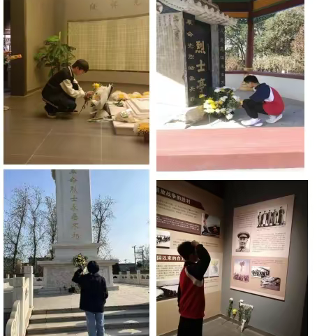 缅怀先烈事迹  传承英烈精神  实干成就伟业 马庄乡中学清明节实践活动