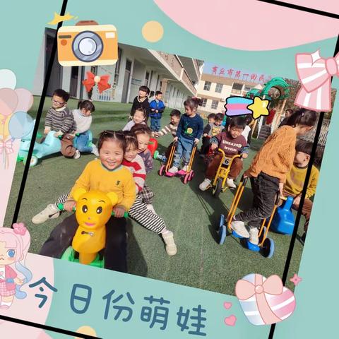 幼儿园的美好时光————商丘市第一回小平原路校区附属幼儿园