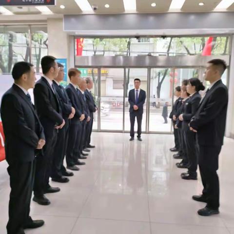 华亭支行营业室组织全员学习《关于对武威凉州支行、金昌牡丹支行“飞行检查”的通报》