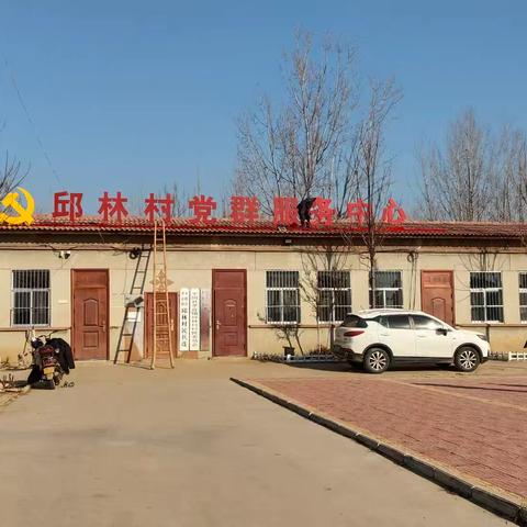 健康邱林乐动乒乓！助力推进全民健身，让村民就近享受运动快乐