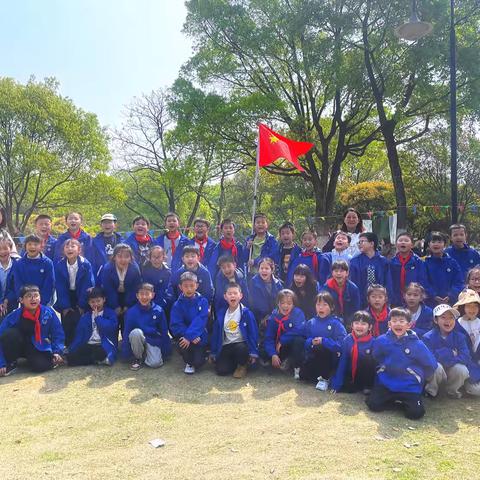 遇见春天 ‍—新星小学309班春游记 ‍ ‍