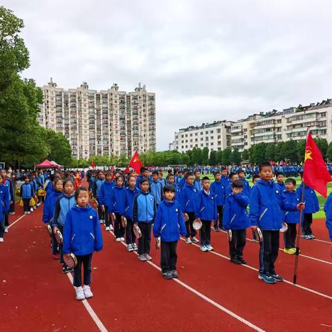 拼搏进取，团结协作 ‍——新星小学409班秋季运动会