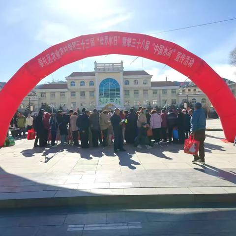 崇礼区农业农村局开展“世界水日”“中国水周”宣传活动