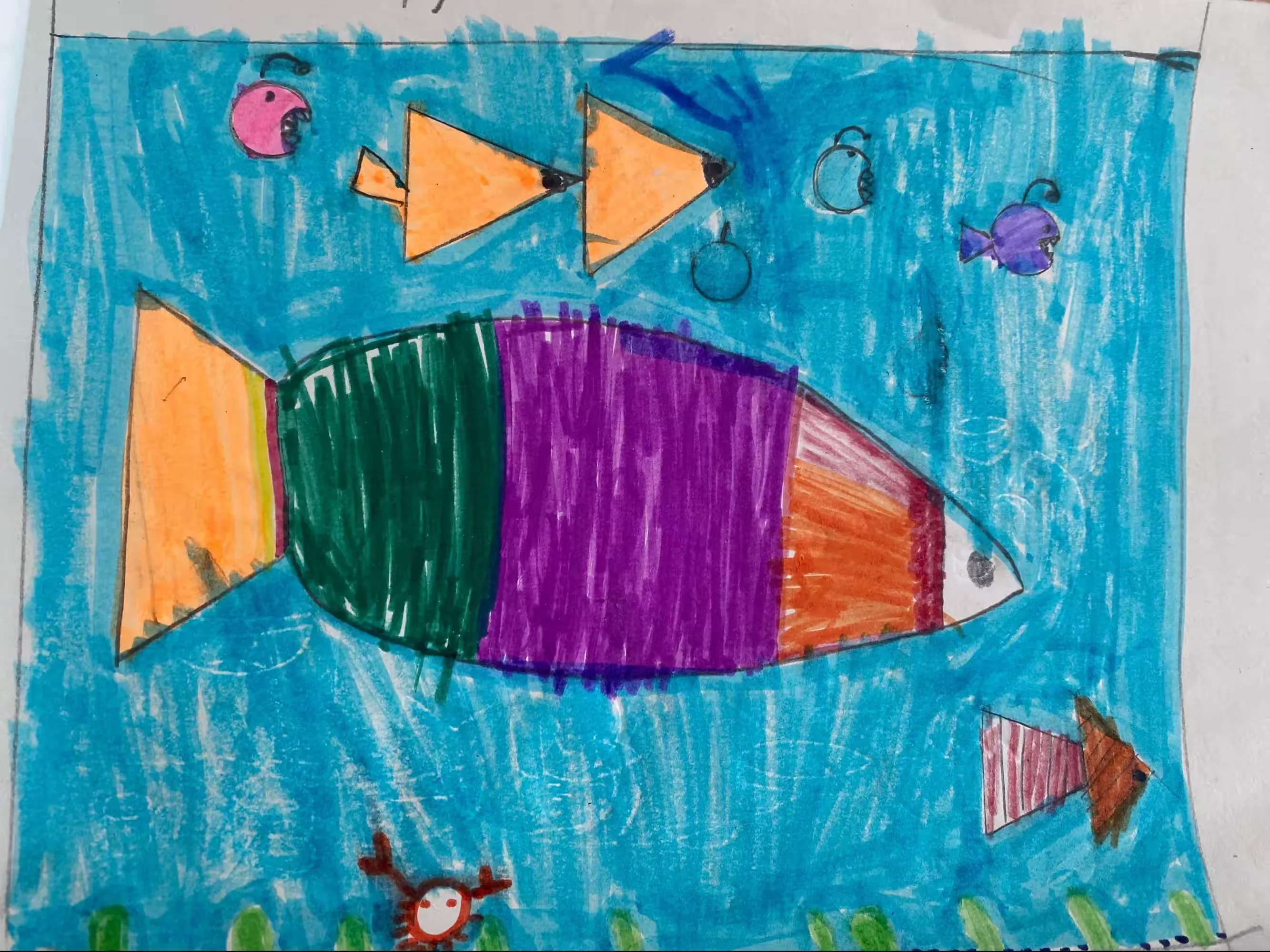 简篇-孩子们眼中的海洋——湖头镇姜家庄联小一年级一班绘画🎨