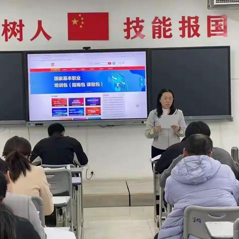 装备制造工程系 工学一体化示范新起点