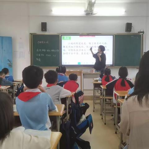 雷州市第十五小学三年级语文组教研活动