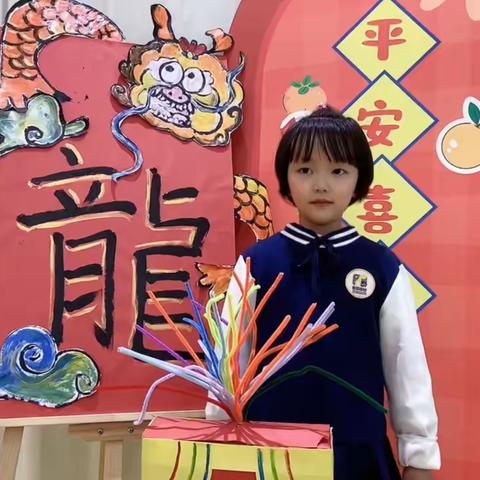 首钢幼教渤海幼儿园——萌娃迎春“庙”趣横生——故事分享会