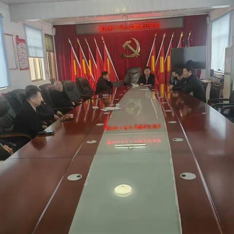 文殊镇葛沟村十月份主题党日活动学政策  明底线  守纪律  强担当