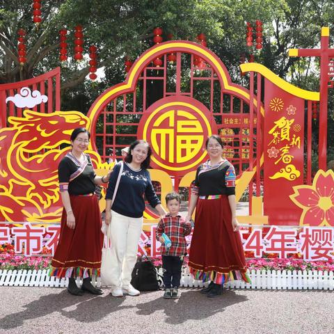 樱花开了，你来了吗？
