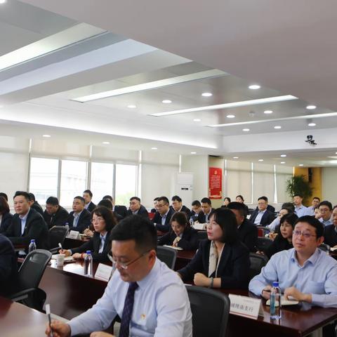 合肥分行召开公司条线机构业务及重点产品培训