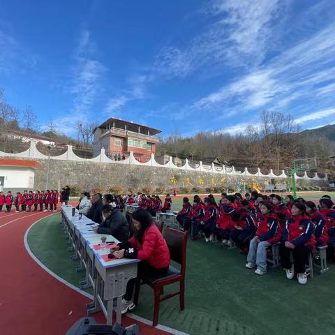 米粮镇界河小学 ——喜迎新年 共绘梦想