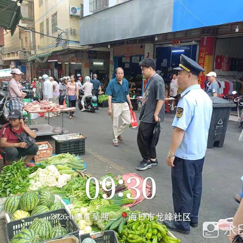 美兰区海府街道开展禁塑联合“巡查-执法”专项行动