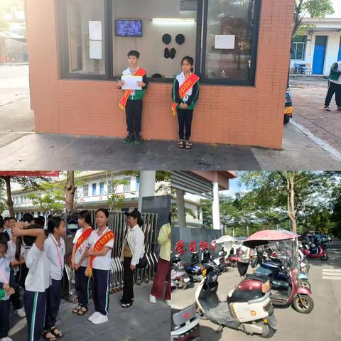 家校携手，共护成长—2024潭门镇福田小学秋季家长会