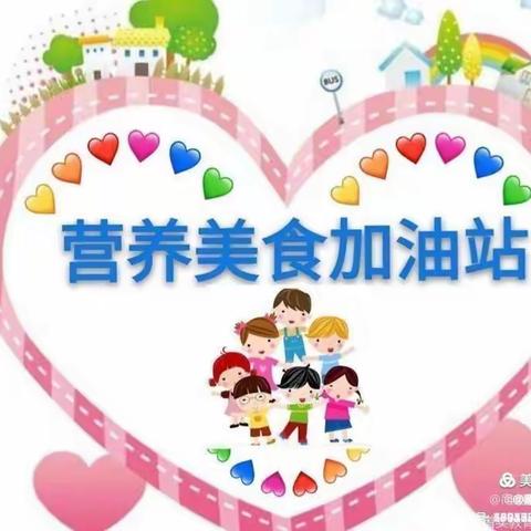 【百翠·美食】舌尖上的——宝鸡市金台区百翠幼儿园3月份美食回顾