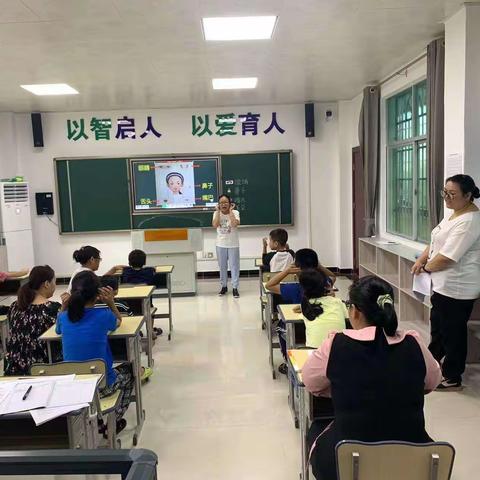 教研促成长，携手共前进——海口市琼山区特殊教育学校教学研讨活动