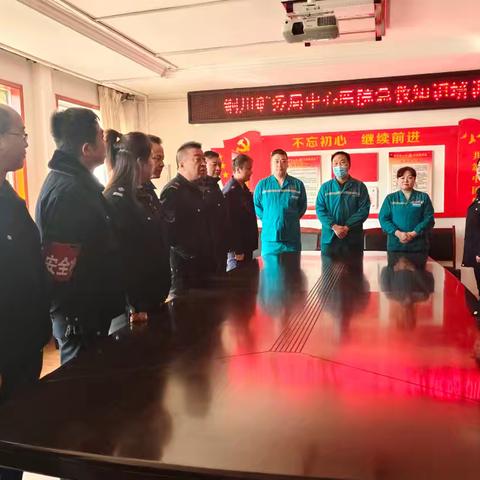 急救知识进公交，共筑生命安全防线