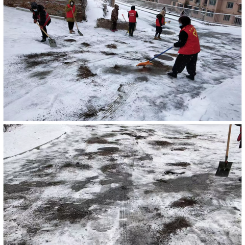 立足岗位做贡献  扫雪除冰保安全 ‍ ‍ ‍