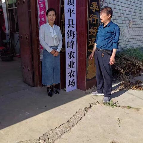 远离非法金融活动，维护和谐金融环境——镇平农商银行贾宋支行开展消保在行活动