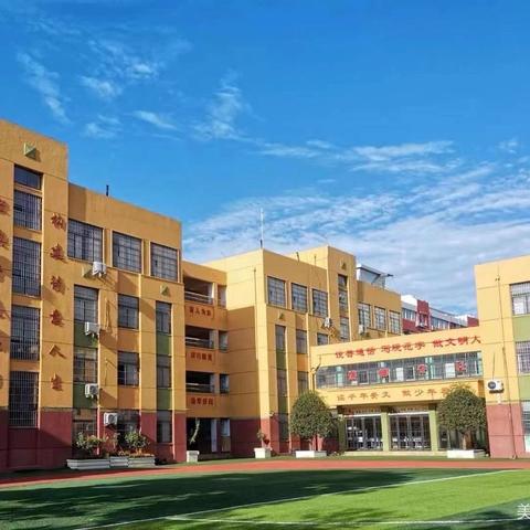 以字为媒，如水润心——开封市晋安小学教师粉笔字基本功系列培训活动