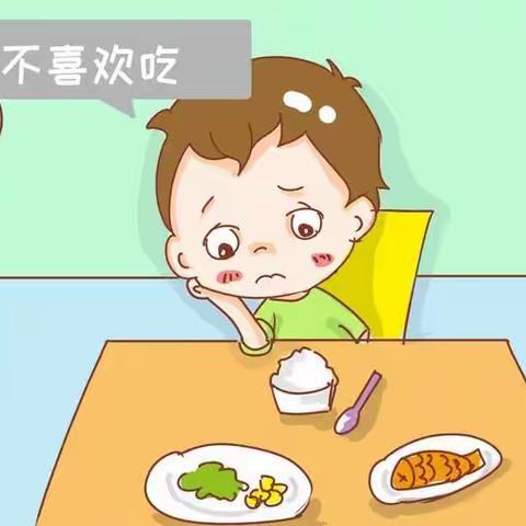 什么是积食？