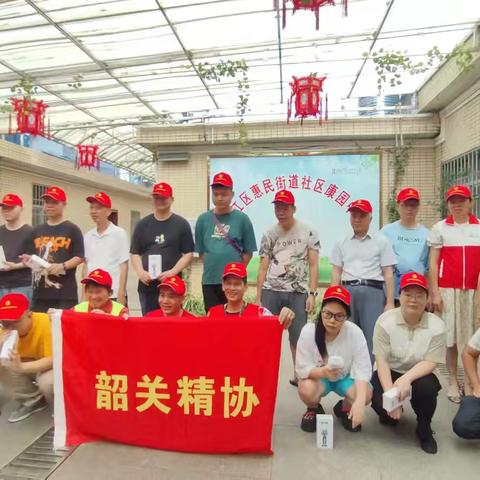 大笨象公益发展中心开展惠民社区康园中心暖情活动