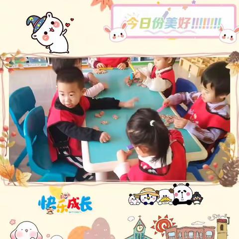 培英幼儿园小班十二月份《科学实验展示》