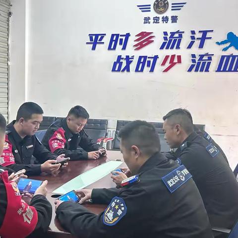 武定县公安局巡特警大队组织观看《人民公安从这里走来——全国“公安楷模”发布厅特别节目》心得体会