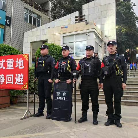 武定公安·罗婺特警圆满完成《武定县2025年事业单位公开招聘考试》安保任务