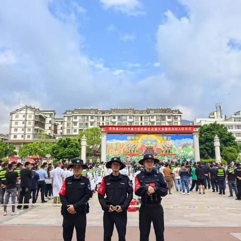 武定公安·罗婺特警圆满完成基干民兵点验安保任务