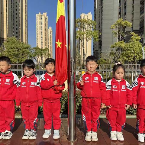 幼儿园升旗仪式