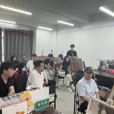 高一年级专业教研会