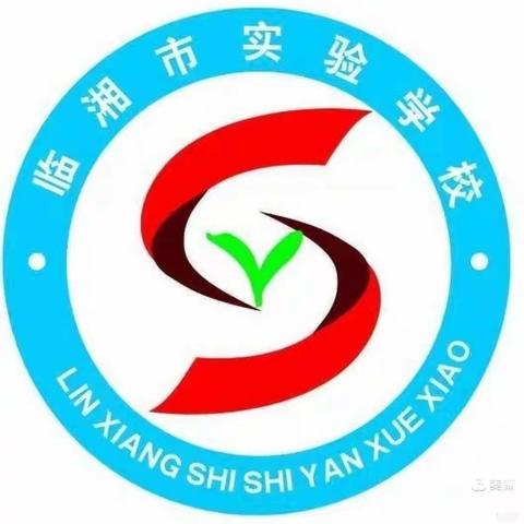 “英”为有你，“语”众不同——三原县车站小学举办英语手抄报活动