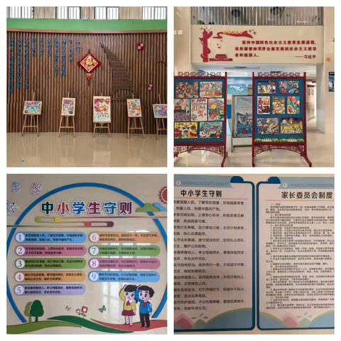 【探索教育·家长驻校日】】携手共育，见证成长--2025年青岛西海岸新区经济技术开发区第二实验小学207班家长驻校办公工作纪实