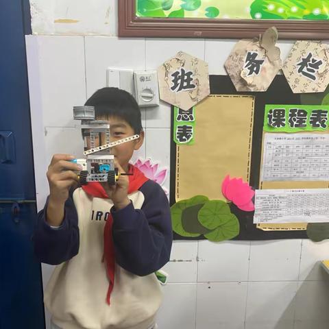 天津路小学机械搭建班级