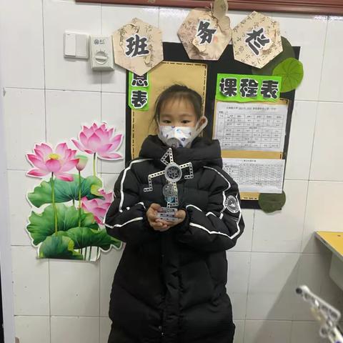 天津路机械搭建班级