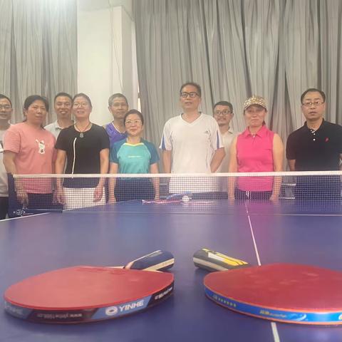“乒出快乐 乒出精彩”——丰城三中教职工乒乓球比赛