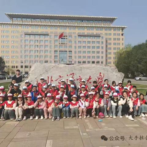 10月2号北京语言大学+太平洋海底世界研学一日营开始报名了。